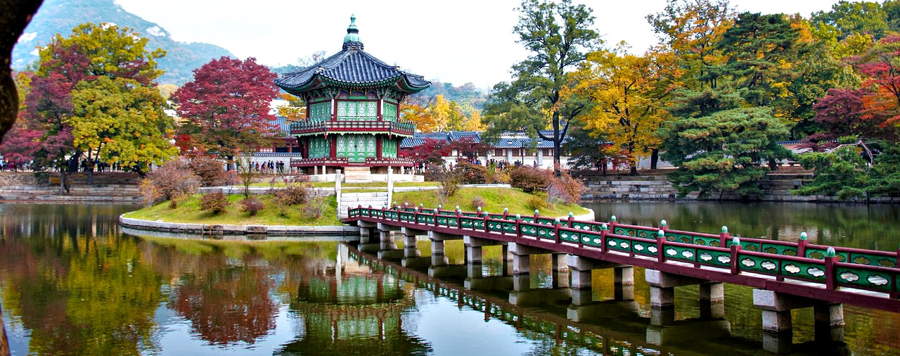 Gyeongbokgung Palace in Seoul, Korea